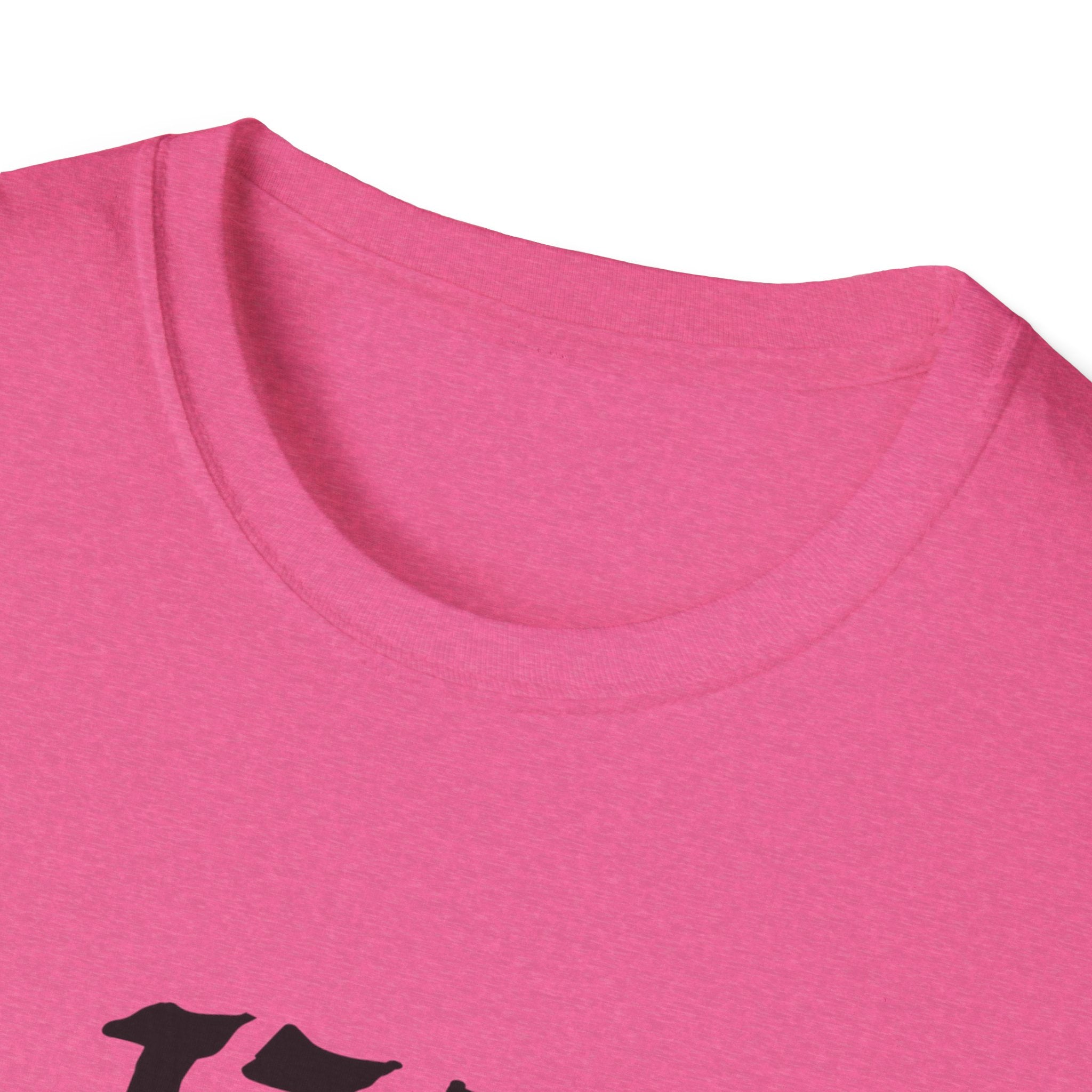 Virgo, the Virgin T-Shirt