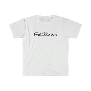 The "Greektown" T-shirt