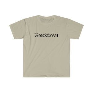 The "Greektown" T-shirt