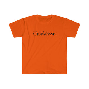 The "Greektown" T-shirt