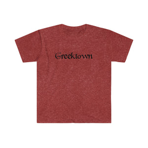 The "Greektown" T-shirt