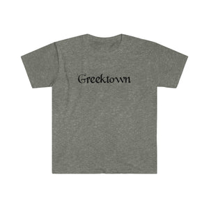 The "Greektown" T-shirt