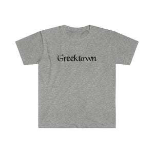 The "Greektown" T-shirt