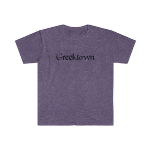 The "Greektown" T-shirt