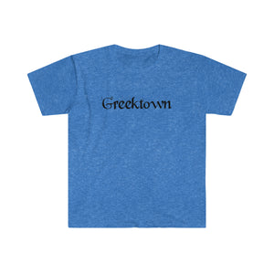 The "Greektown" T-shirt